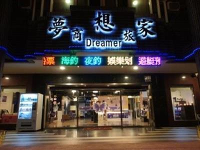 Dreamer Hotel Budai Extérieur photo
